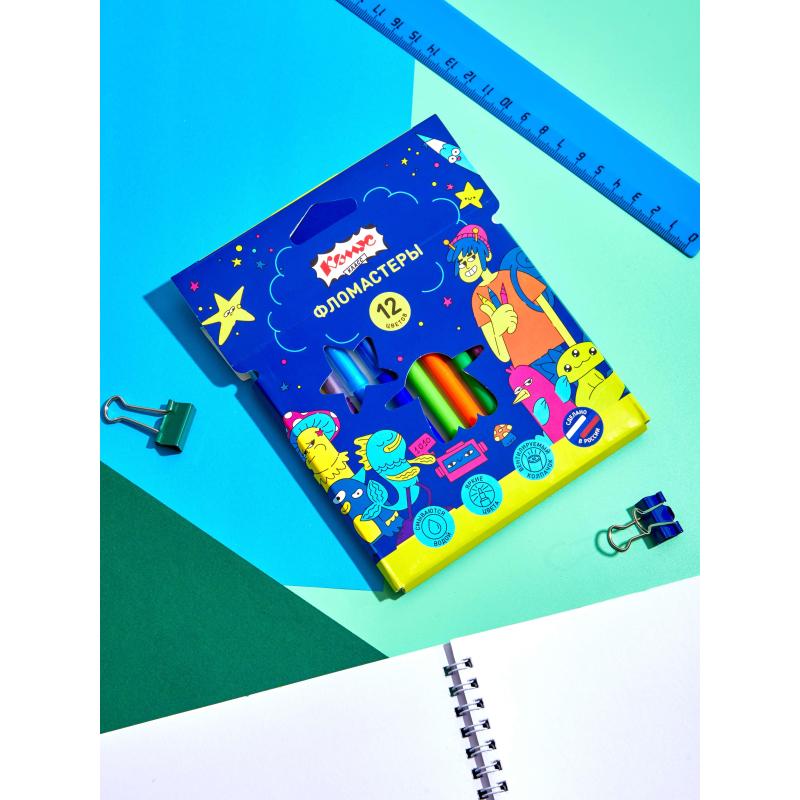 Фломастеры Комус Класс Максики 12 цв. наб.,вентилир.,смыв., карт. упак