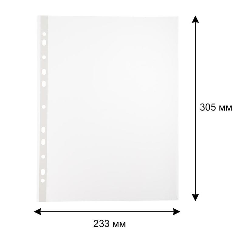 Файл-вкладыш Attache Economy  А4, рифленые, 25мкм, 100шт/уп