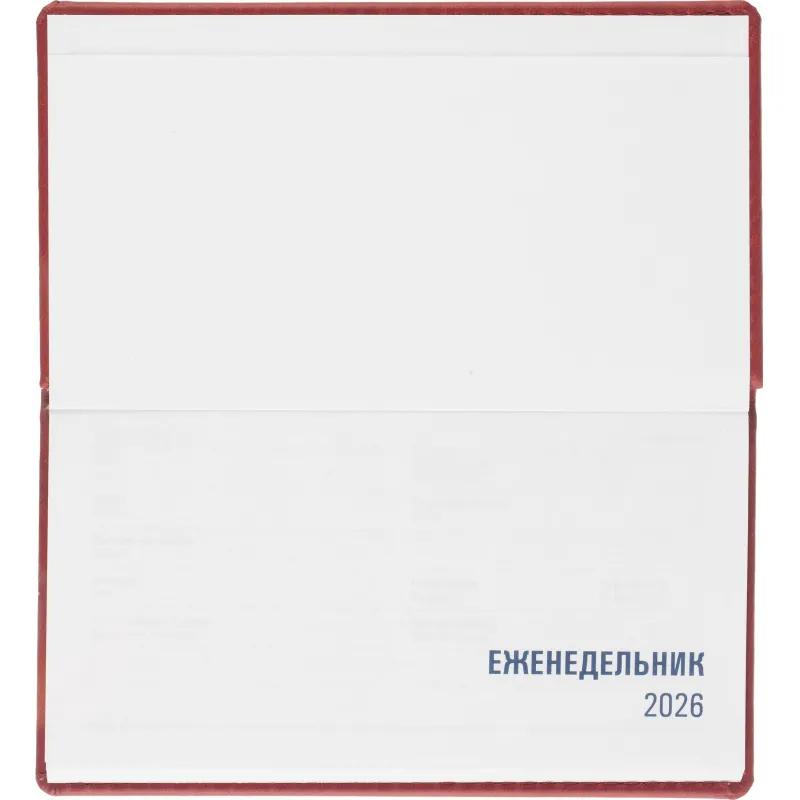 Еженедельник датированный 2026 АТТАСНЕ 64л, 90х160мм, карм.гор., Сиам бордо