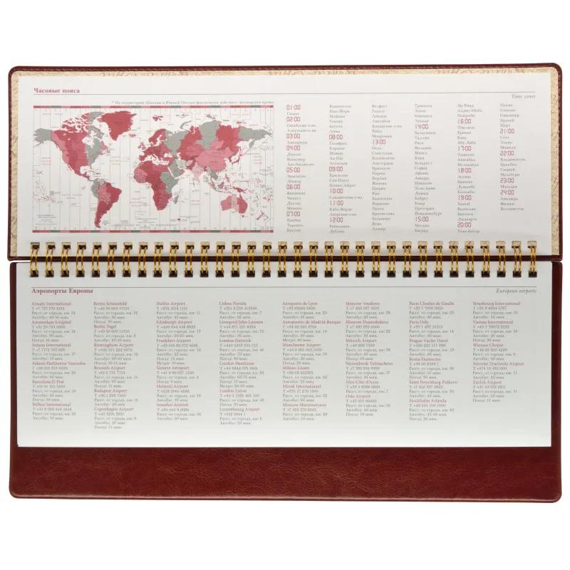 Планинг недатированный Sidney коричнев., 64 л. 3-318/03 Д