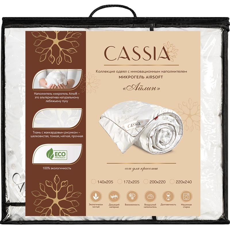 Одеяло 220x240 Айлин микрогель