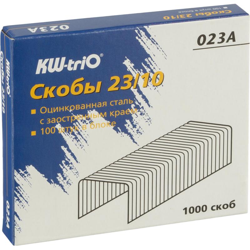 Скобы для степлера №23/10 KW-Trio 023A оцинкованные 1000 шт./уп