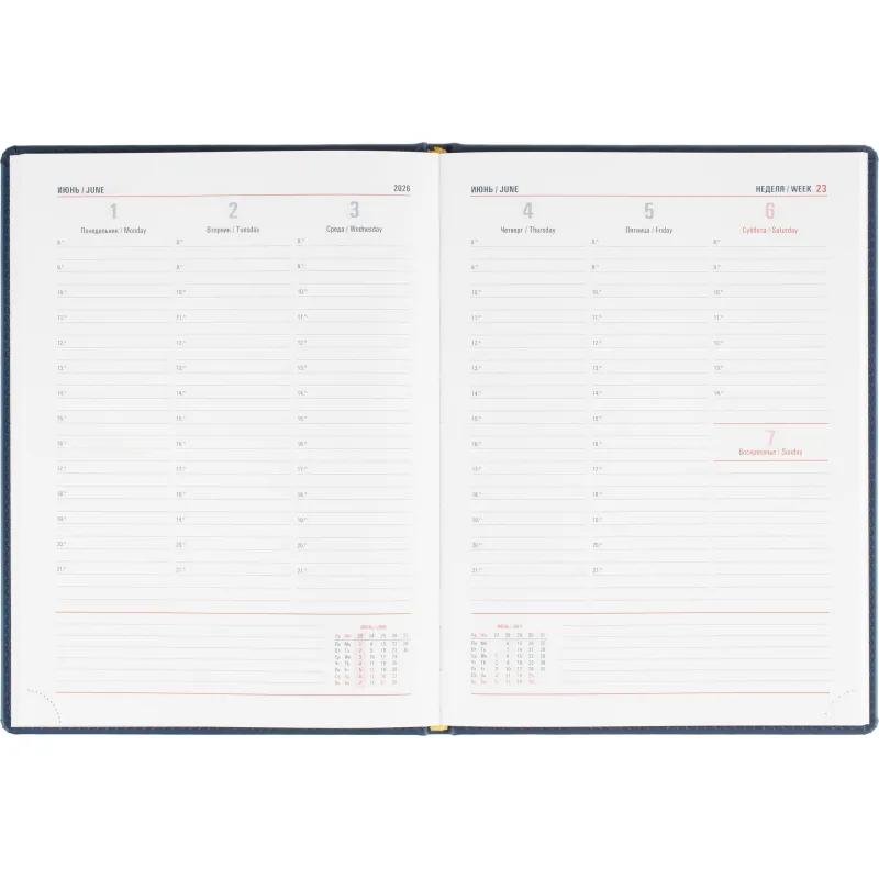 Еженедельник датированный 2026 АТТАСНЕ А4 72л, 200х270мм Сиам, синий