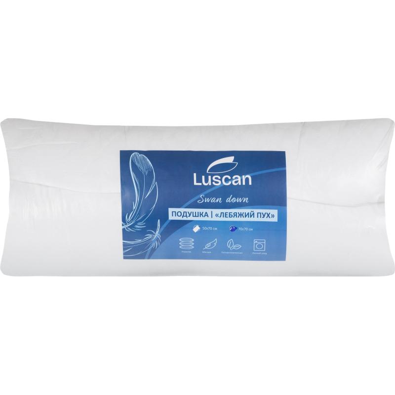 Подушка Luscan 70х70 см стеганная микрофибра/лебяжий пух, с цветным кантом