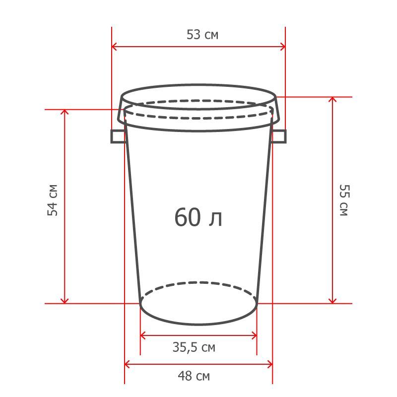Бак для отходов 60л пластик, серый с крышкой