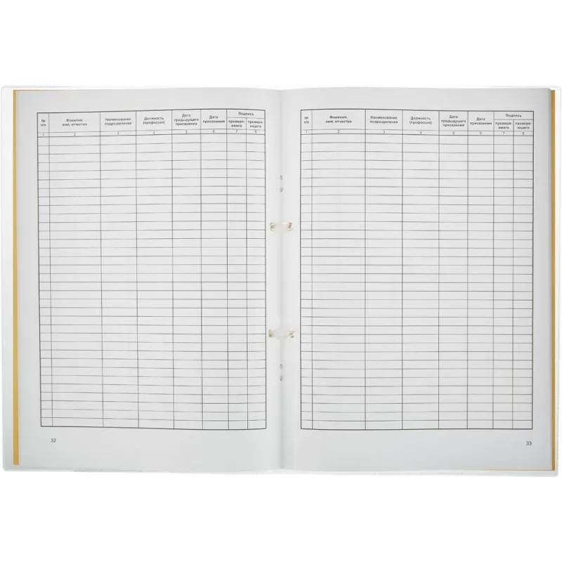 Журнал учета присвоения груп пы I по электробезопасности 32л