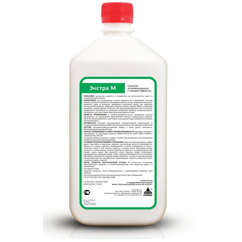 Профхим универсал щел д/поверхн и пола с дез-эфф,ЧАС Ника/Экстра М, 1л