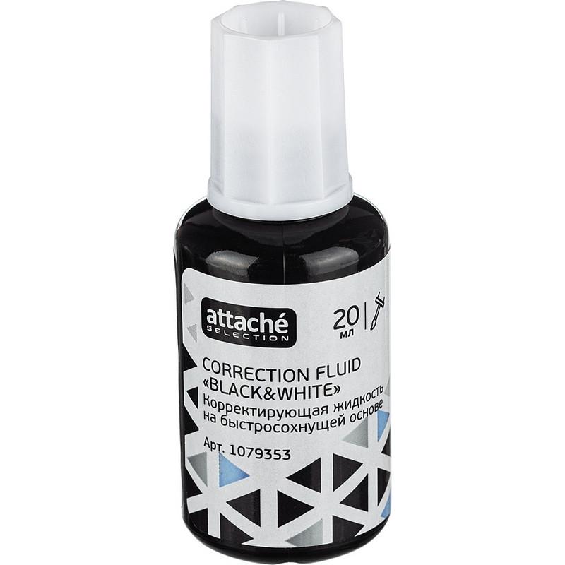 Корректирующая жидкость 20млBlack & White быстр.,кисточка