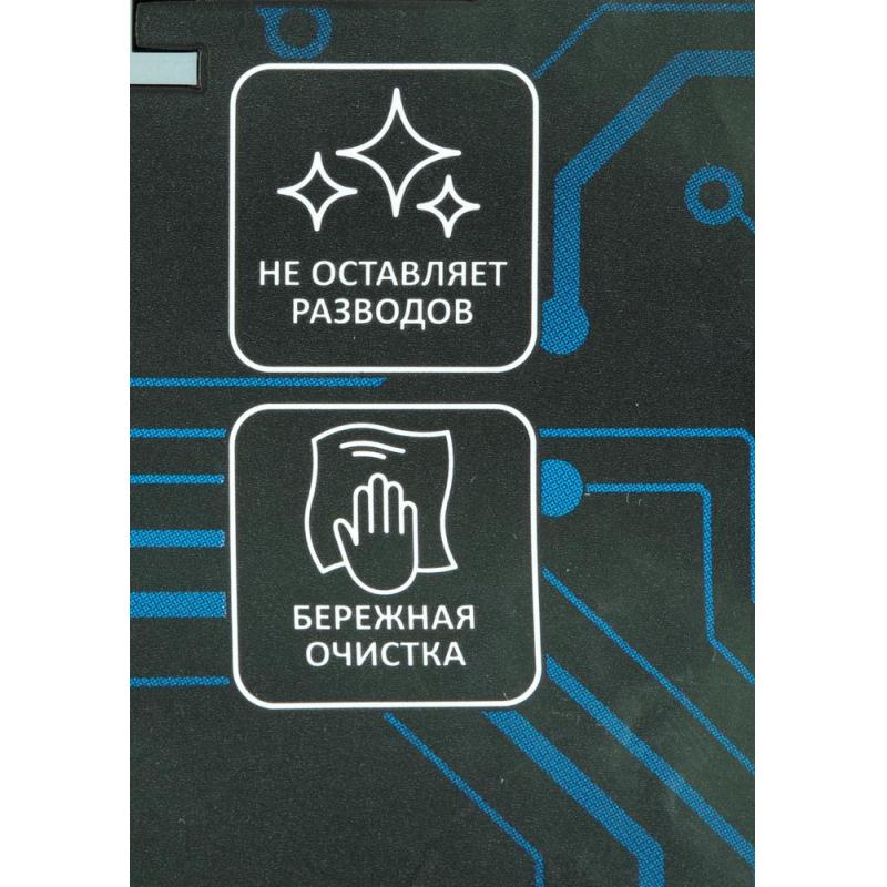 Салфетки Attache Selection д/экранов, с клапаном, 90 шт, XXL, 150х180