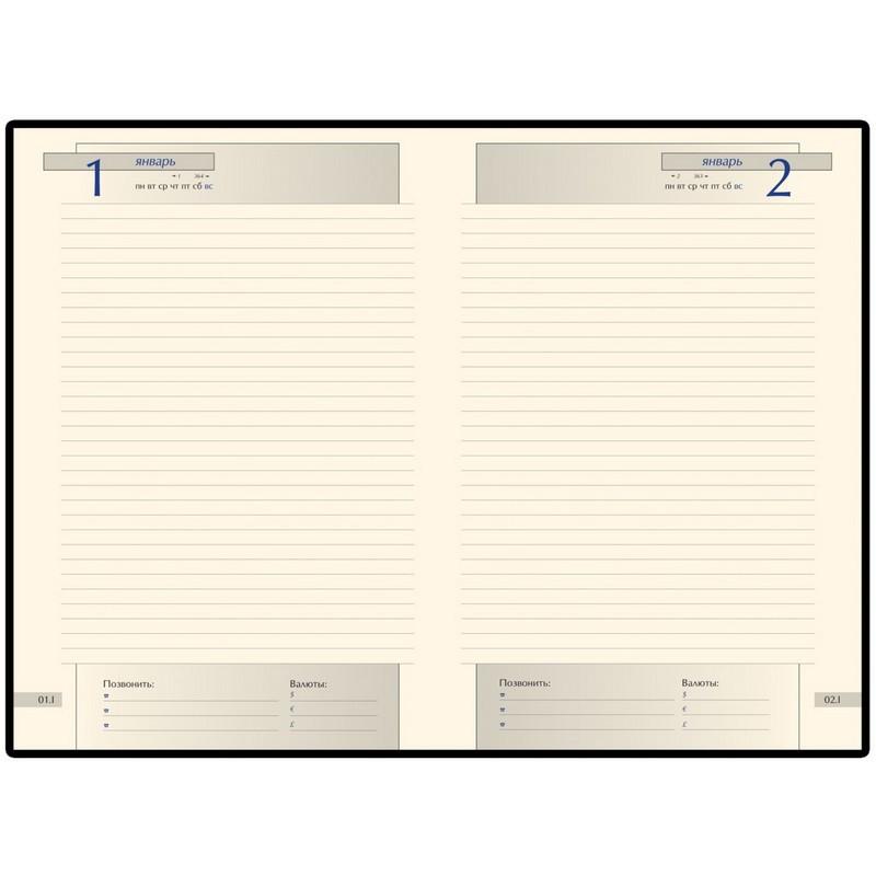 Ежедневник полудатированный коричневый А5 IMPERIUM 3-023/123