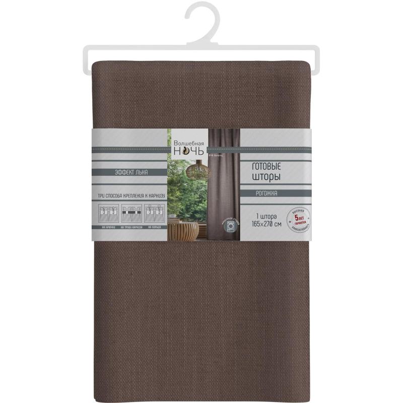 Штора Волшебная Ночь, Рогожка 165х270 см Шоколад 797943