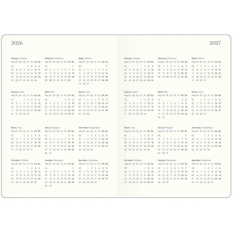 Ежедневник датированный 2026 IF 14х20см 176л, тв, с рез, Explore I1715/blue