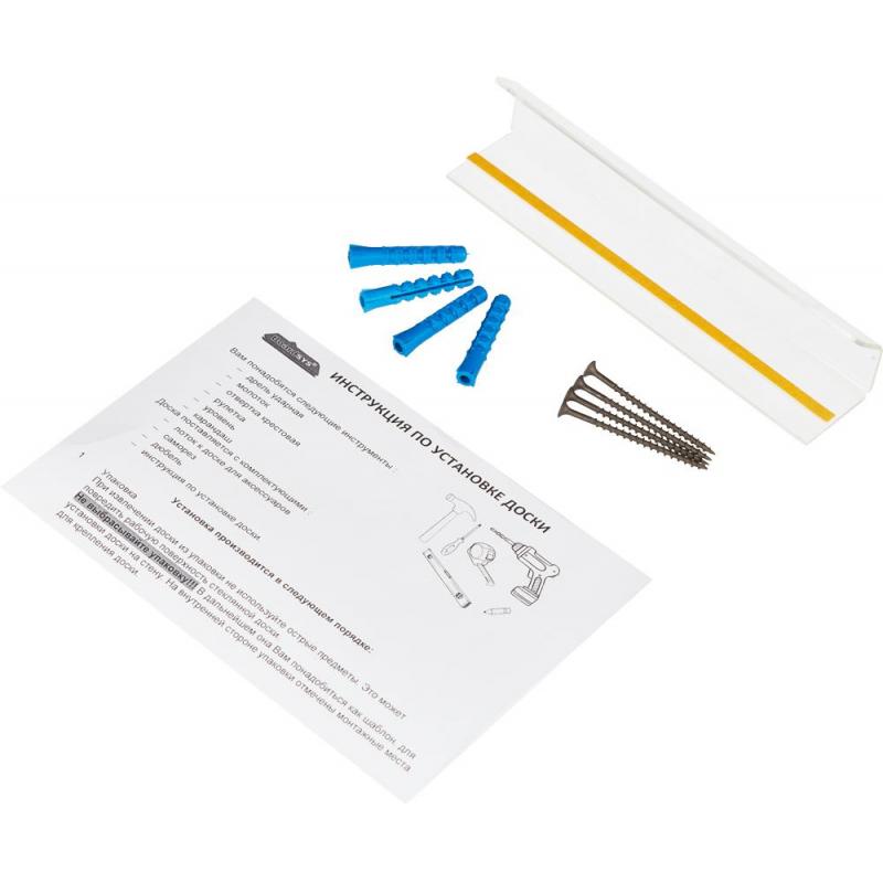 Доска стеклянная магнитная, 120х240, Attache, белый