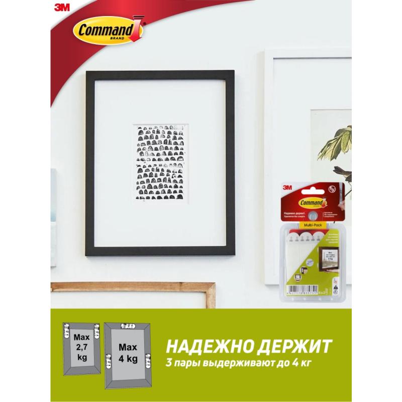 Застежки самоклеящиеся Command для картин, средние, 6 пар (17201-3PK-2)