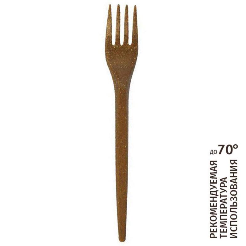 Вилка одноразовая 168мм,золот.-охристого до коричн,древесн. волокно,50шт/уп