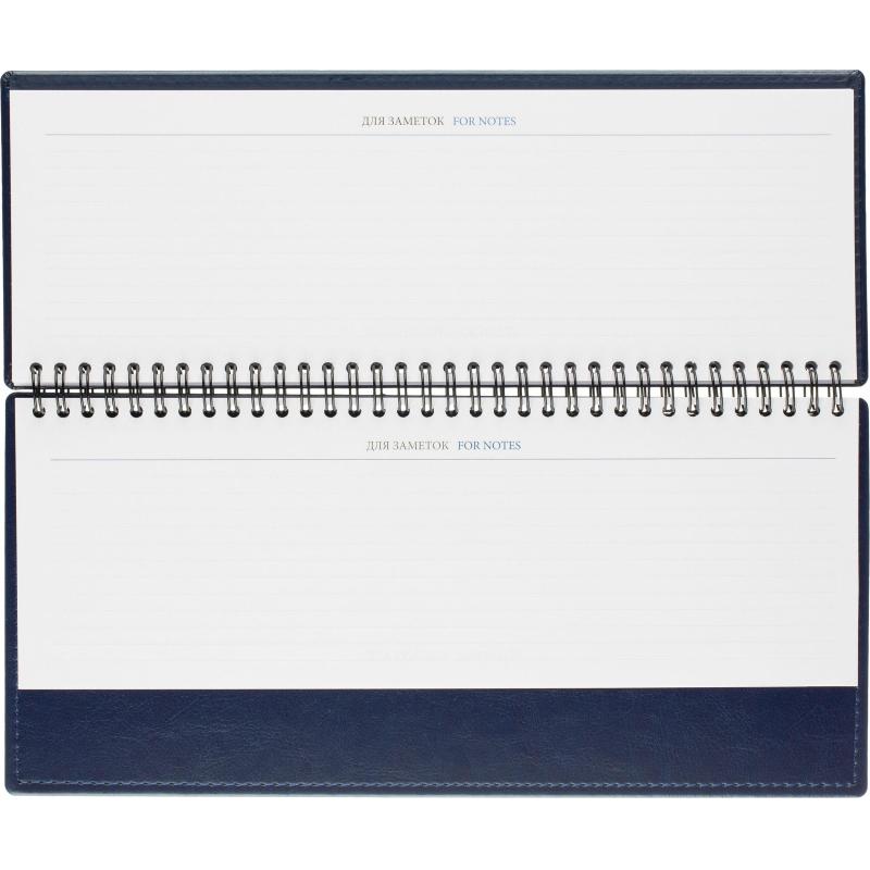 Планинг датированный 2026, синий, 303х150 мм, 120стр, АТТАСНЕ Agenda