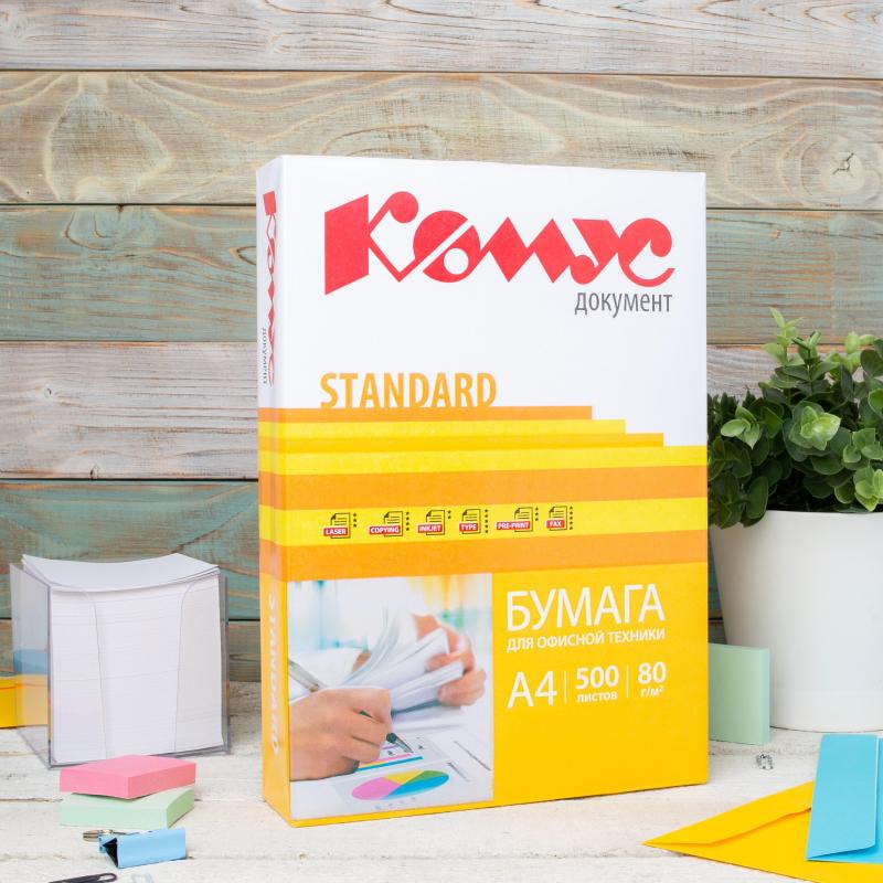 Бумага КОМУС ДОКУМЕНТ Standard (А4, марка С, 80 г/кв.м, 500 л)