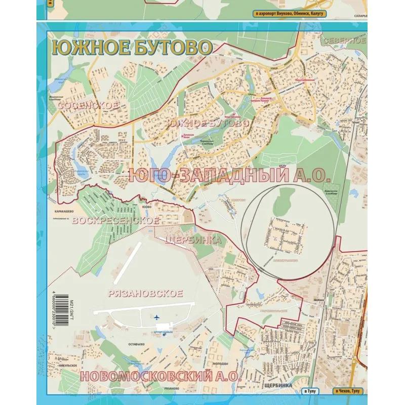 Карта настенная Москва с каждым домом 1:21тыс.,1,55x2,06м