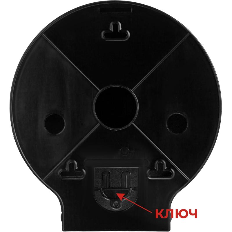 Диспенсер для туалетной бумаги рул мини черный R-1310B