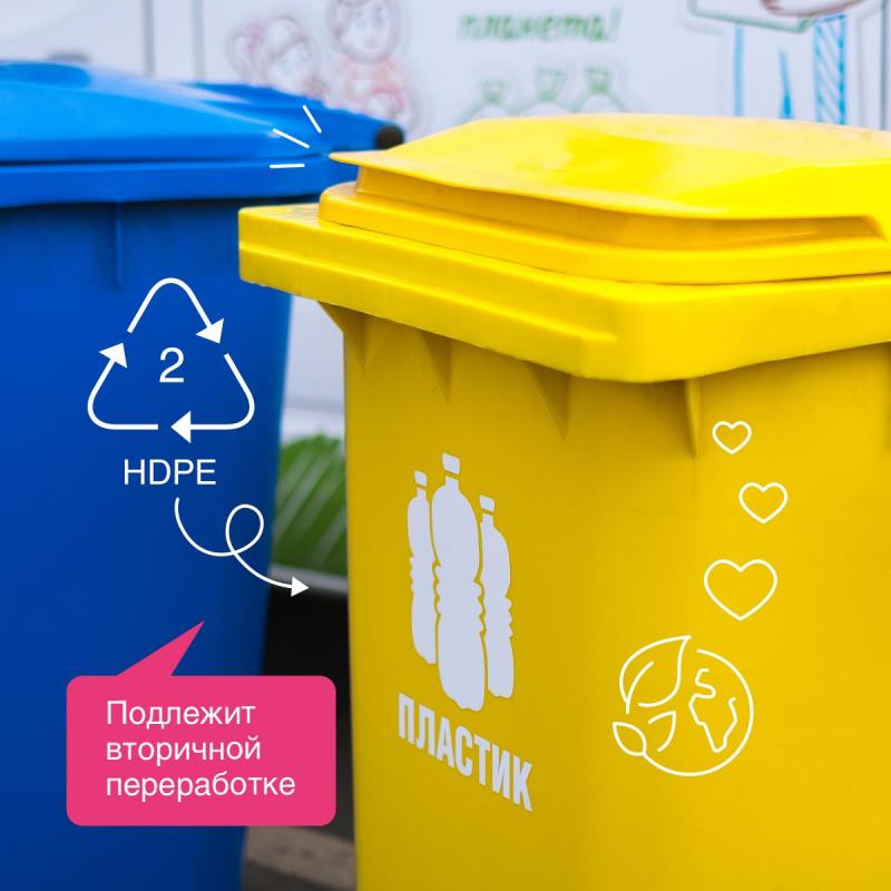 Кондиционер для белья Synergetic Аромамагия 5л