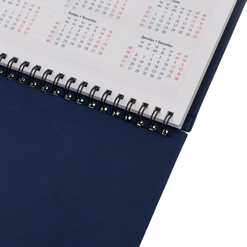 Планинг датированный 2026 ATTACHE 57л, 340х130, Сиам, синий