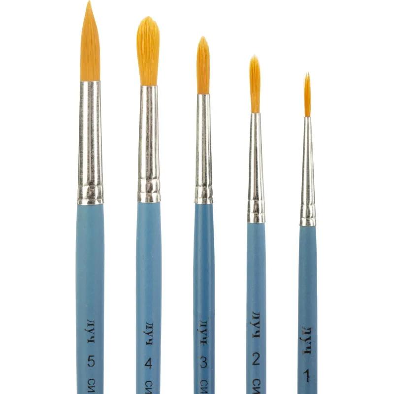 Набор кистей Классика цвета,5шт.СИНТЕТИКА(круглые №1,2,3,4,5) 33С 2180-08