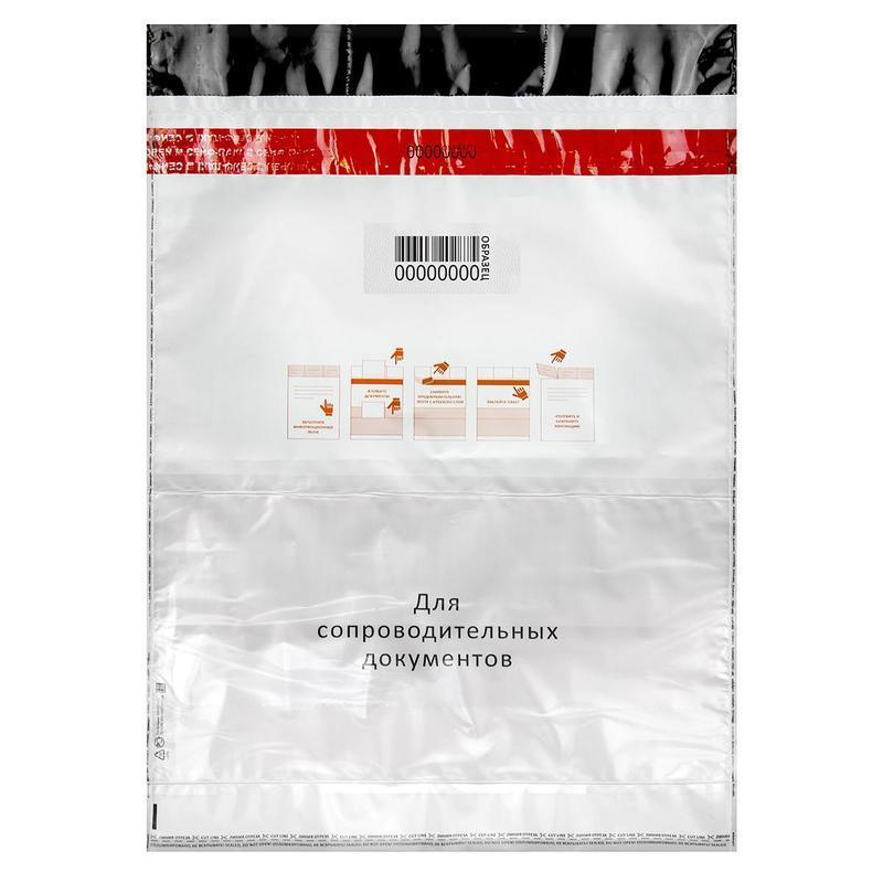 Сейф-пакет формата 562x695+45 мм, 70 мкм, (50шт/уп)