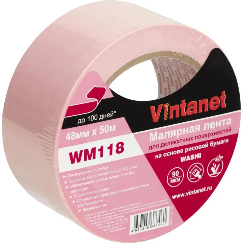 Клейкая лента малярная для деликатных поверхностей Vintanet WM118 48ммх50м