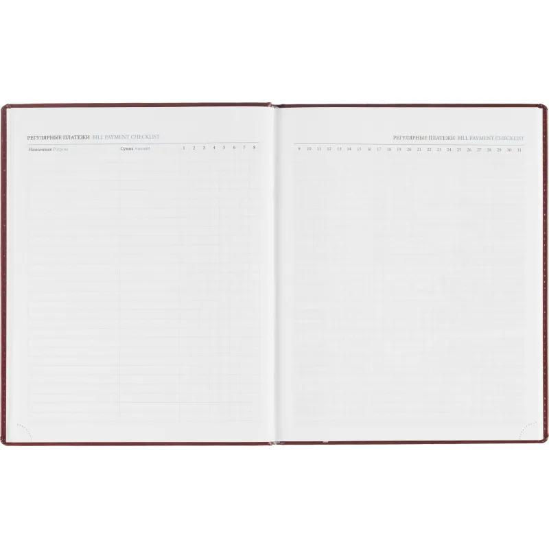 Еженедельник датированный 2026, бордо,А4, 213х265 мм,160 стр,Agenda