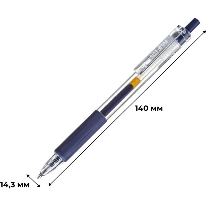 Ручка гелевая автомат. Выбор есть, лин. 0,5 мм, манж., синяя