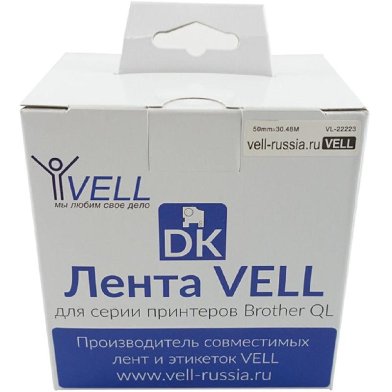 Картридж Vell VL-B-DK 22223 (Brother DK22223) для QL {Vell22223