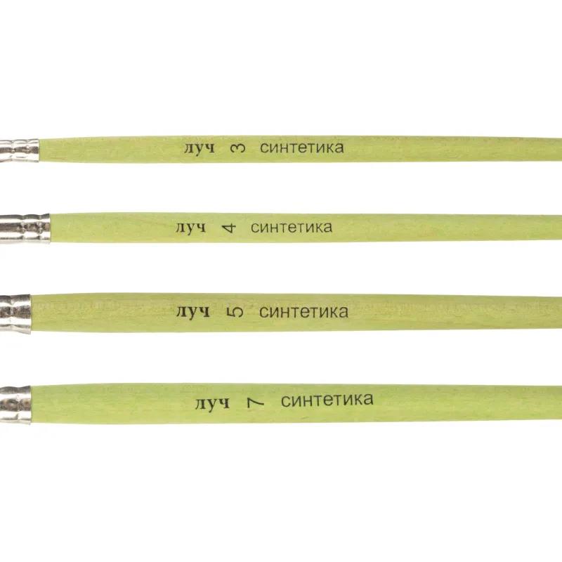 Набор кистей ZOO,4шт.СИНТЕТИКА(круглые №3,4,5;плоская №7 33С 2186-08