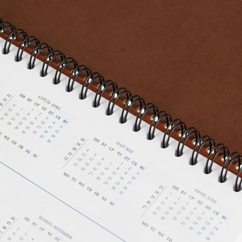 Планинг датированный 2026, коричнев 303х150 мм, 120 стр,АТТАСНЕ Вива