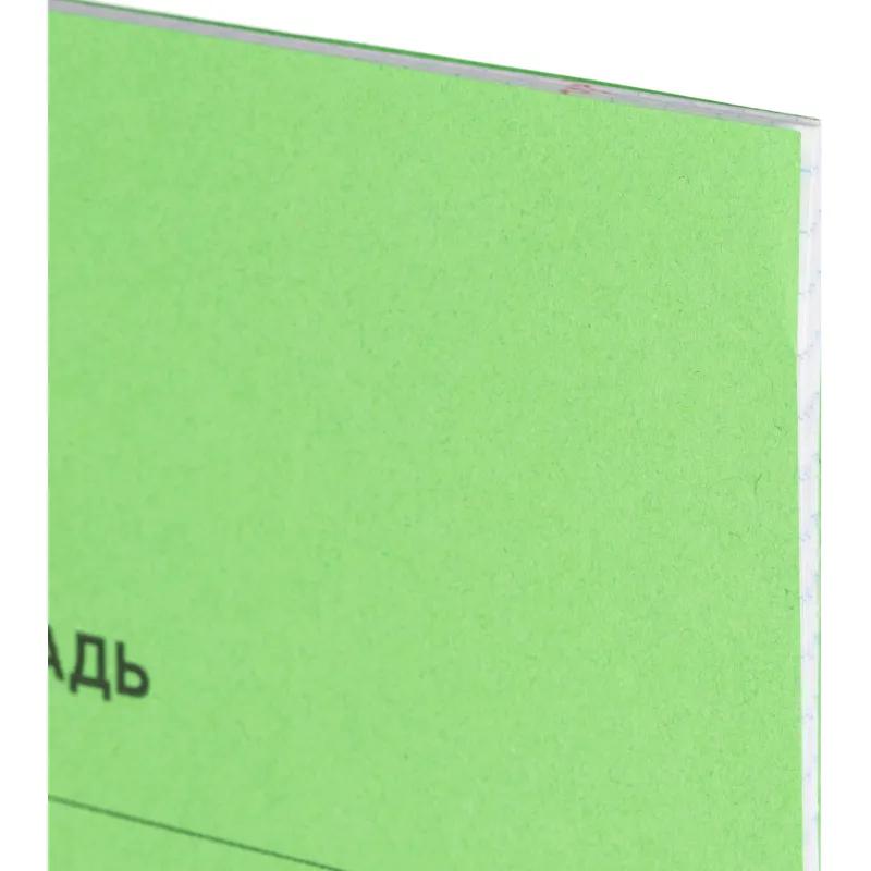 Тетрадь в зеленом офсете 18л, клетка уп. по 20 шт./запайка, 100% белизна