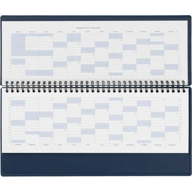 Планинг датированный 2026, синий 303х150 мм, 120 стр,АТТАСНЕ Вива