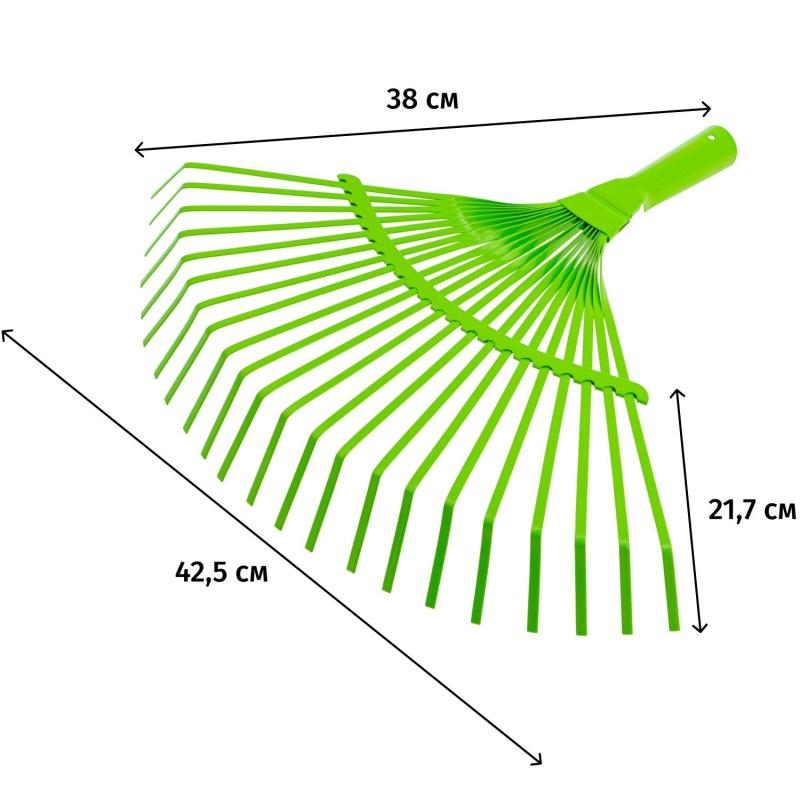 Грабли веерные Palisad металл 22 зуба 42.5 см без черенка