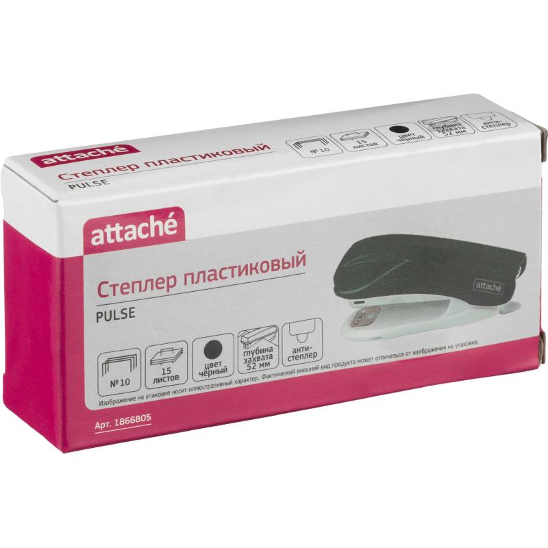Степлер Attache Pulse (№10) до 15 листов, антистеплер, пластик, черный