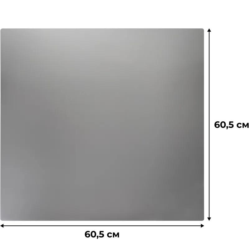 Коврик на стол ПВХ серый 800 мкм 605x605мм (10шт/уп)