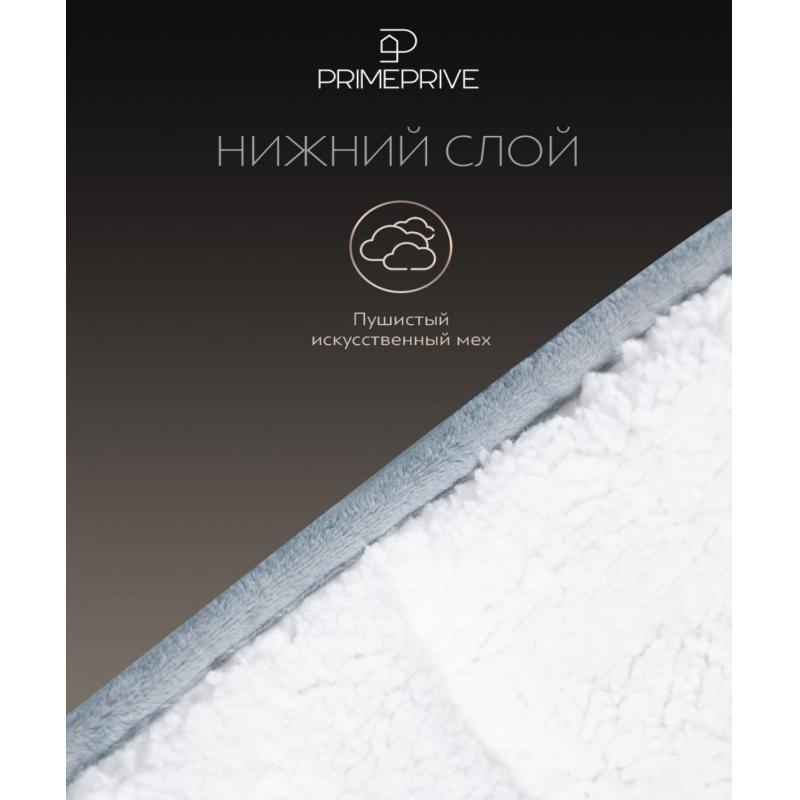 Одеяло 172x205 Лунд силиконизированное волокно, стеклянные гранулы