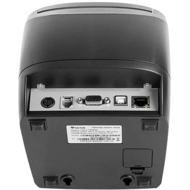 Чековый принтер PayTor TRP8005, USB/RS-232/Ethernet, со звонком