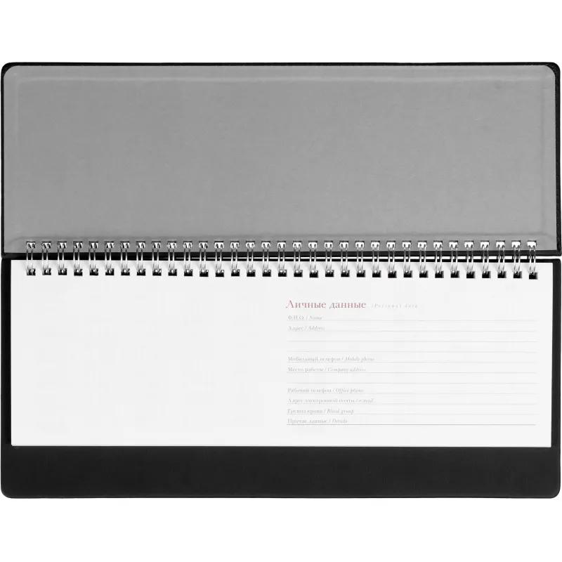 Планинг датированный 2026 ГР. VELVET черный 3-365/04