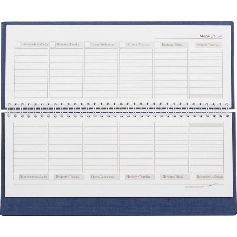 Планинг недатированный Attache Economy бумвинил синий 300х135, 56 л.21с11 П