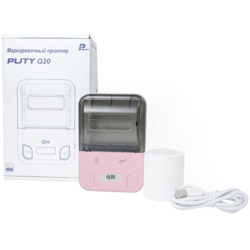Этикет-принтер Puty Q20 переносной, розовый (Q20 pink)