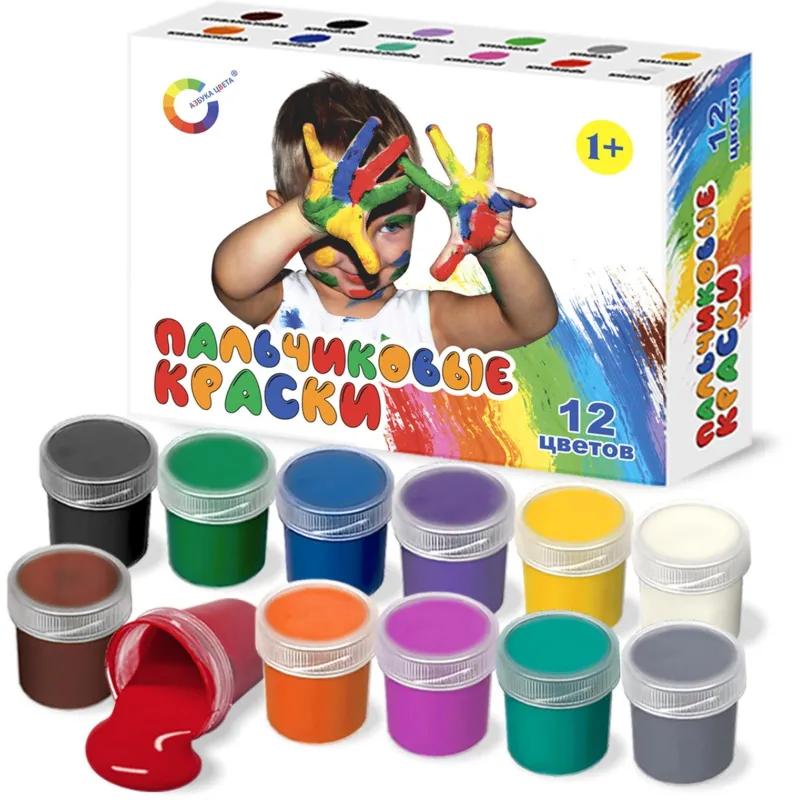 Краски пальчиковые набор 12 цветов по 20мл АЗБУКА ЦВЕТА Арт.91-12.20-00