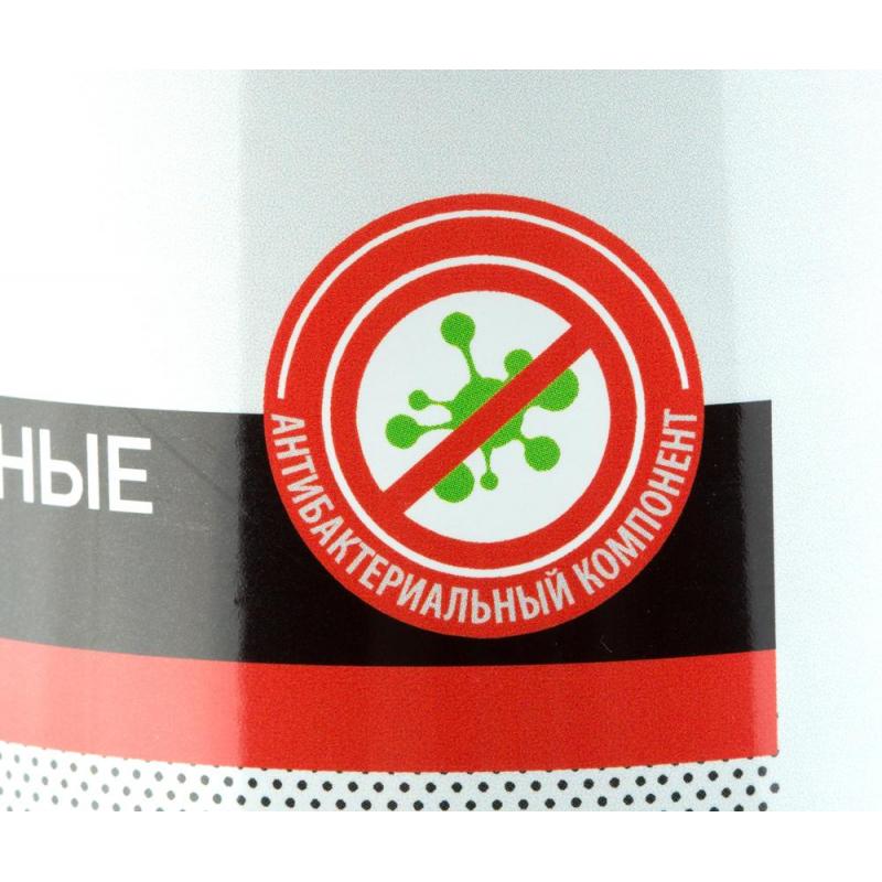 Салфетки универс Luscan, туба, а/бакт, 100 шт, 130х170