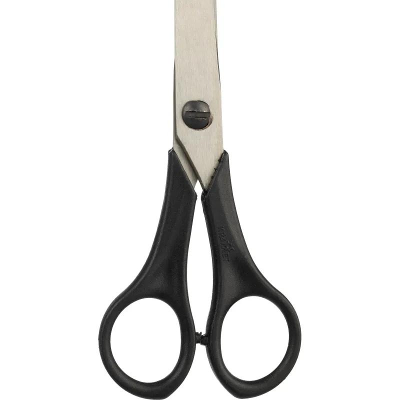 Ножницы Крамет 210мм Soft touch с симметричными ручками, черные Н-089