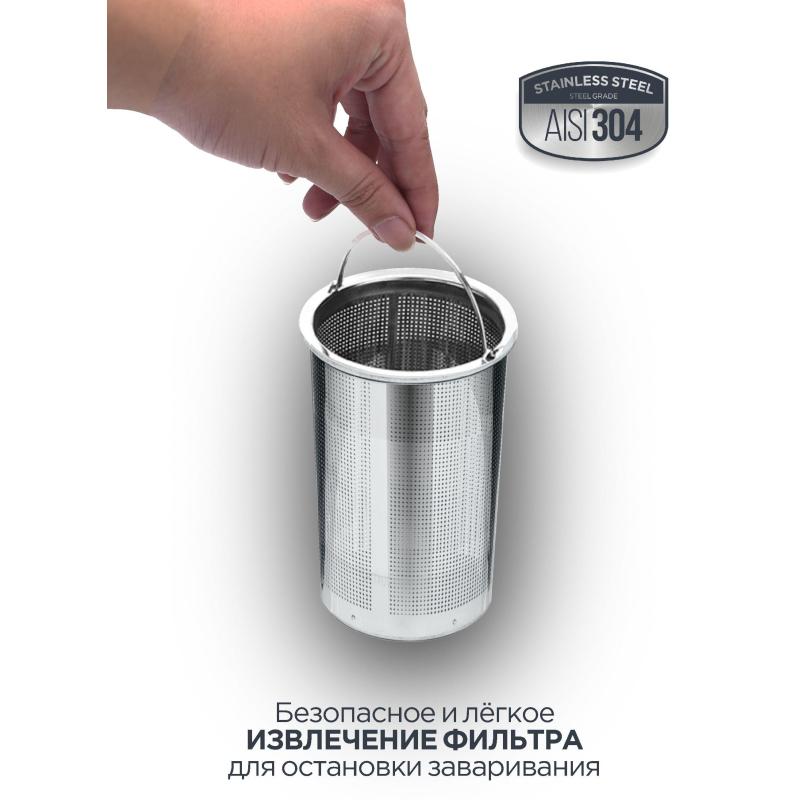 Чайник заварочный Vitax стекло, V=1500мл Arundel VX-3312