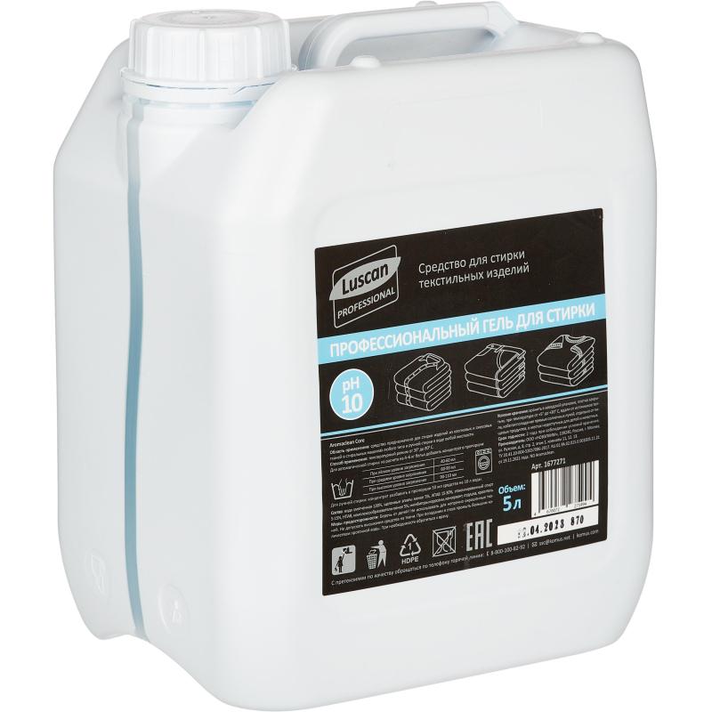 Профхим д/стирки гель универсальный Luscan Prof/Aromaclean Core, 5л