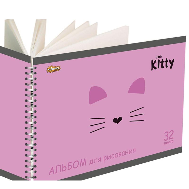 Альбом для рисования Комус Класс Kitty 32л спираль А4, УФ лак 2 шт/уп
