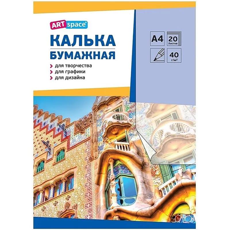 Набор школьный Комус Класс для 1кл 10 наборов+методичка д/урока труда